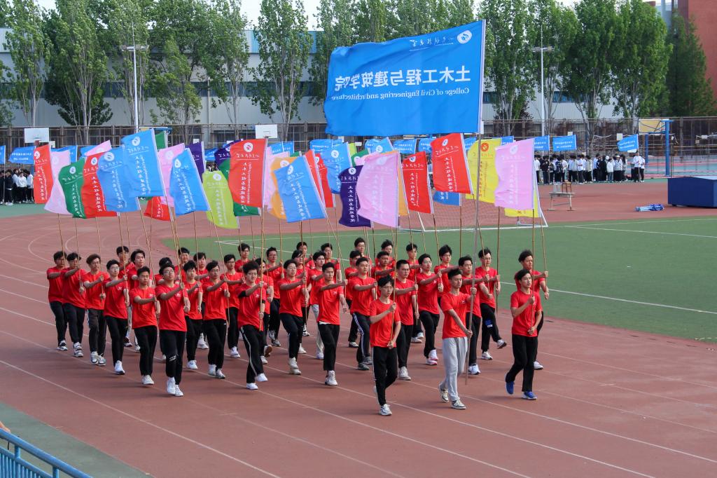 伟德bevictor中文版