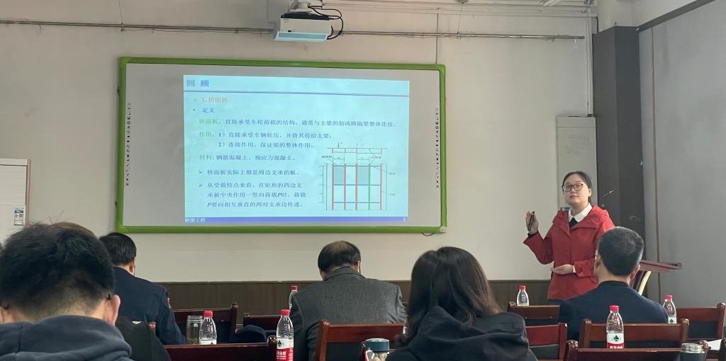 伟德bevictor中文版