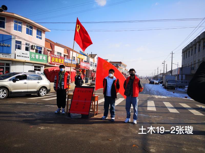 伟德bevictor中文版