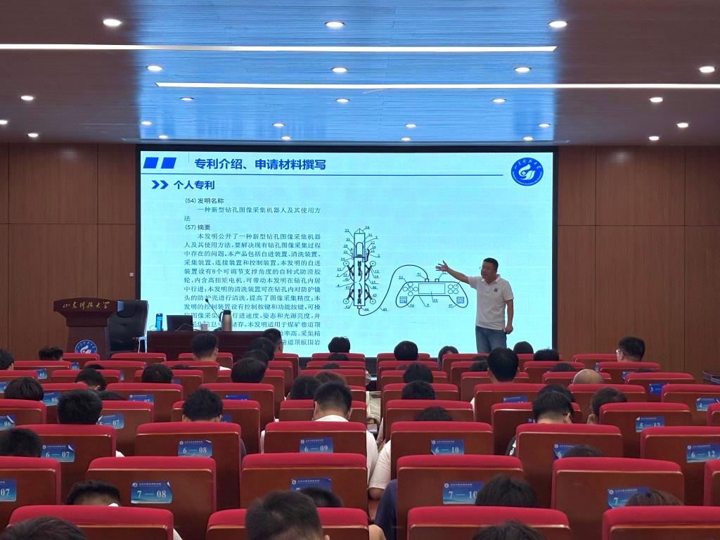 伟德bevictor中文版