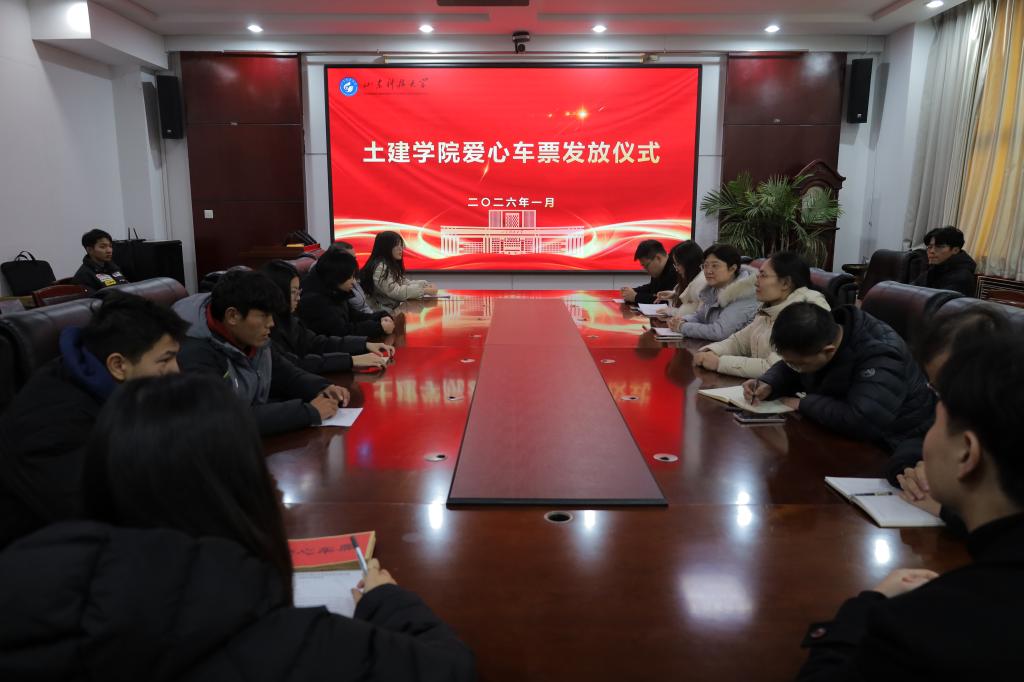 伟德bevictor中文版