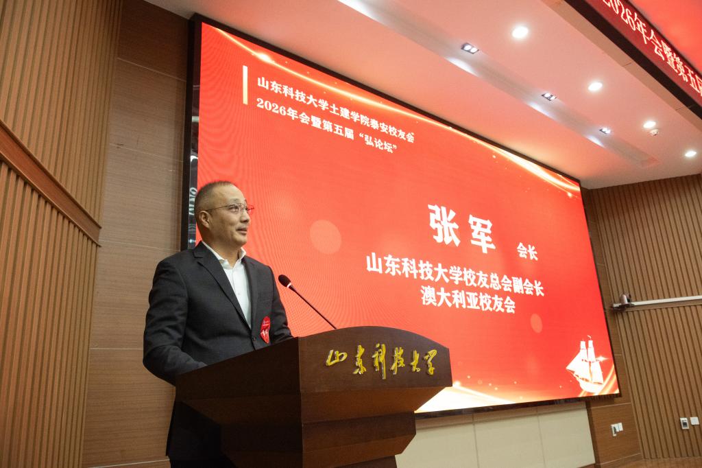 伟德bevictor中文版