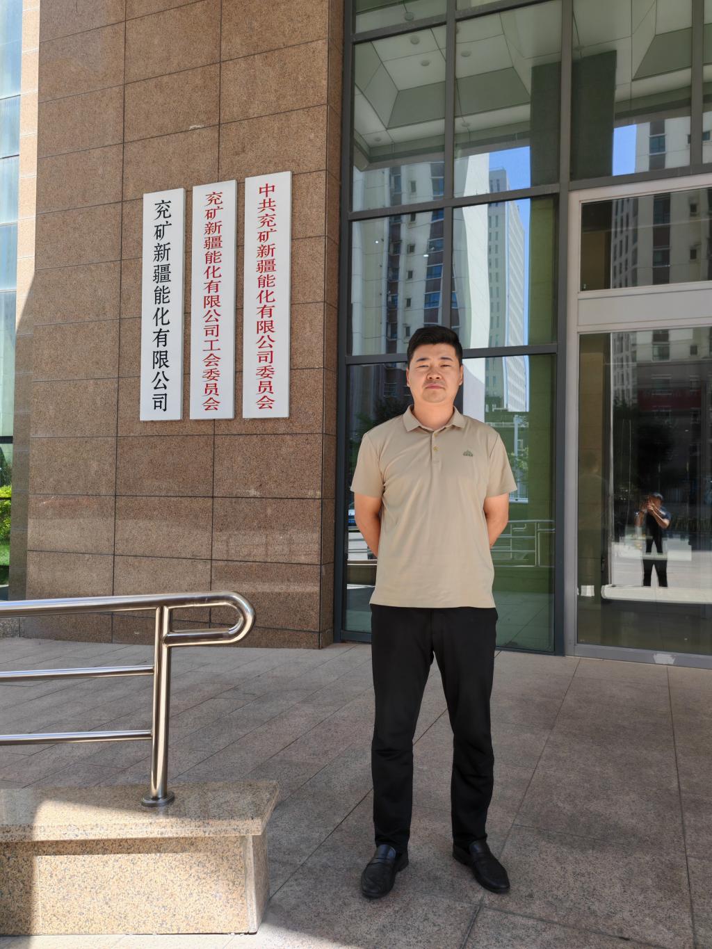 伟德bevictor中文版