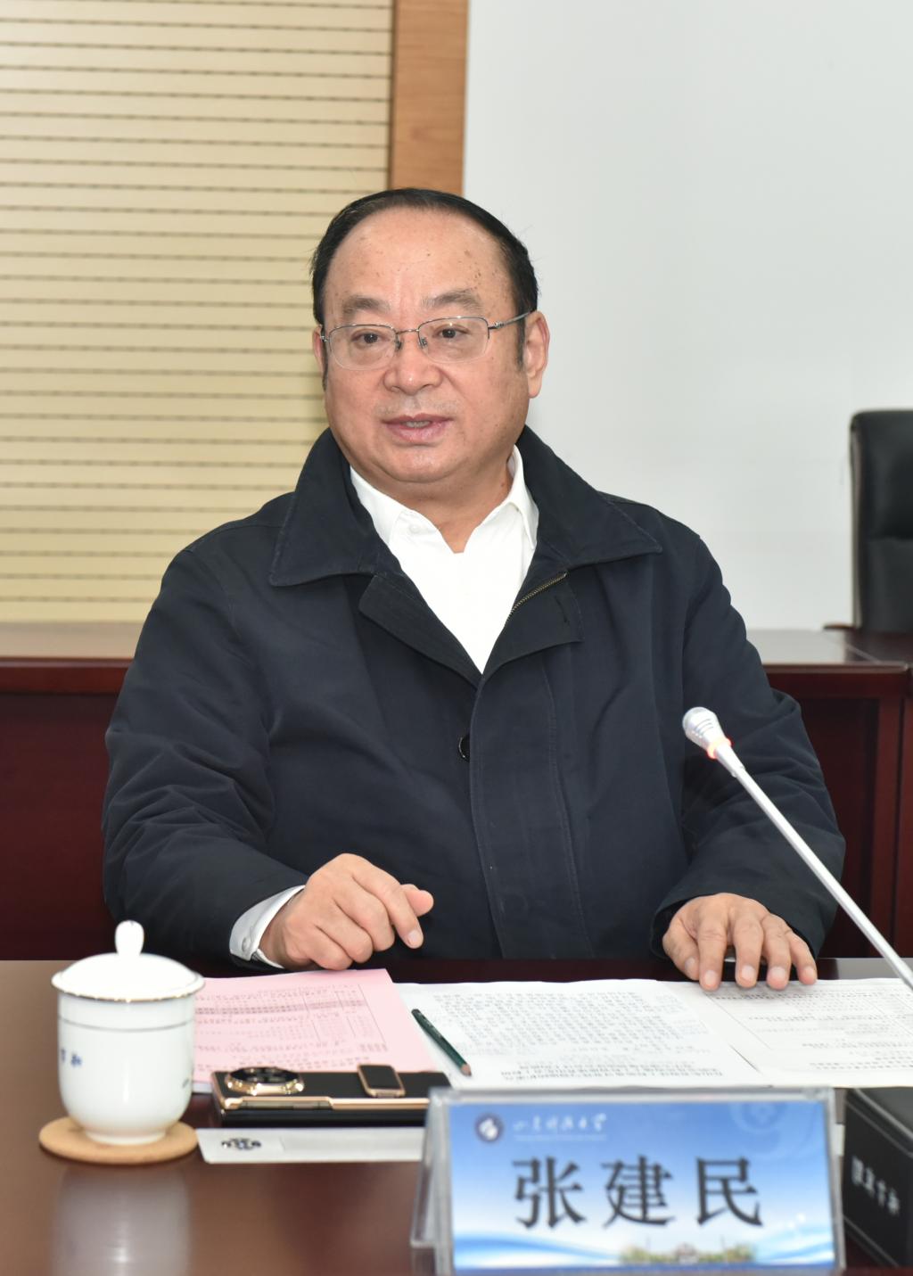 伟德bevictor中文版