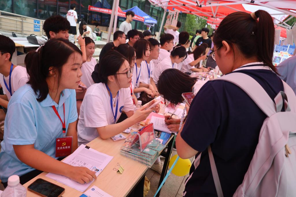 伟德bevictor中文版