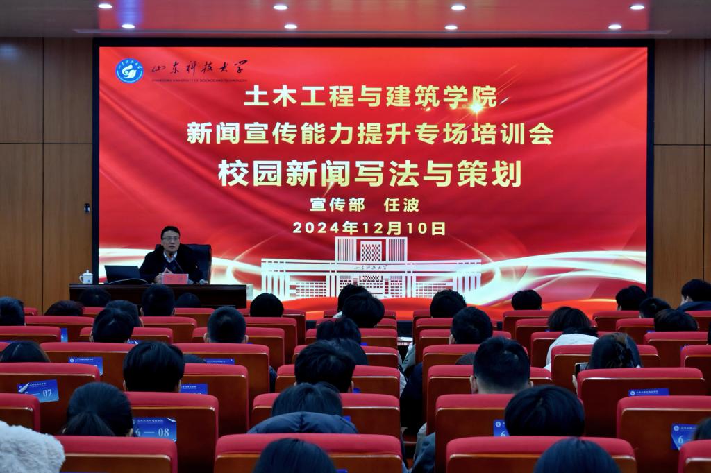 伟德bevictor中文版