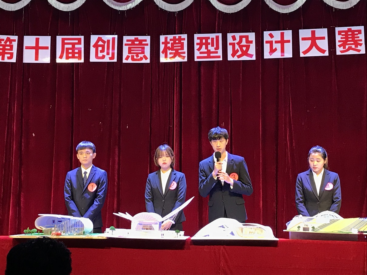 伟德bevictor中文版