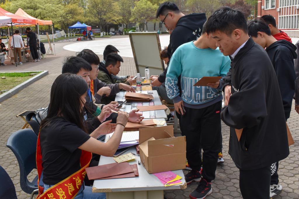 伟德bevictor中文版