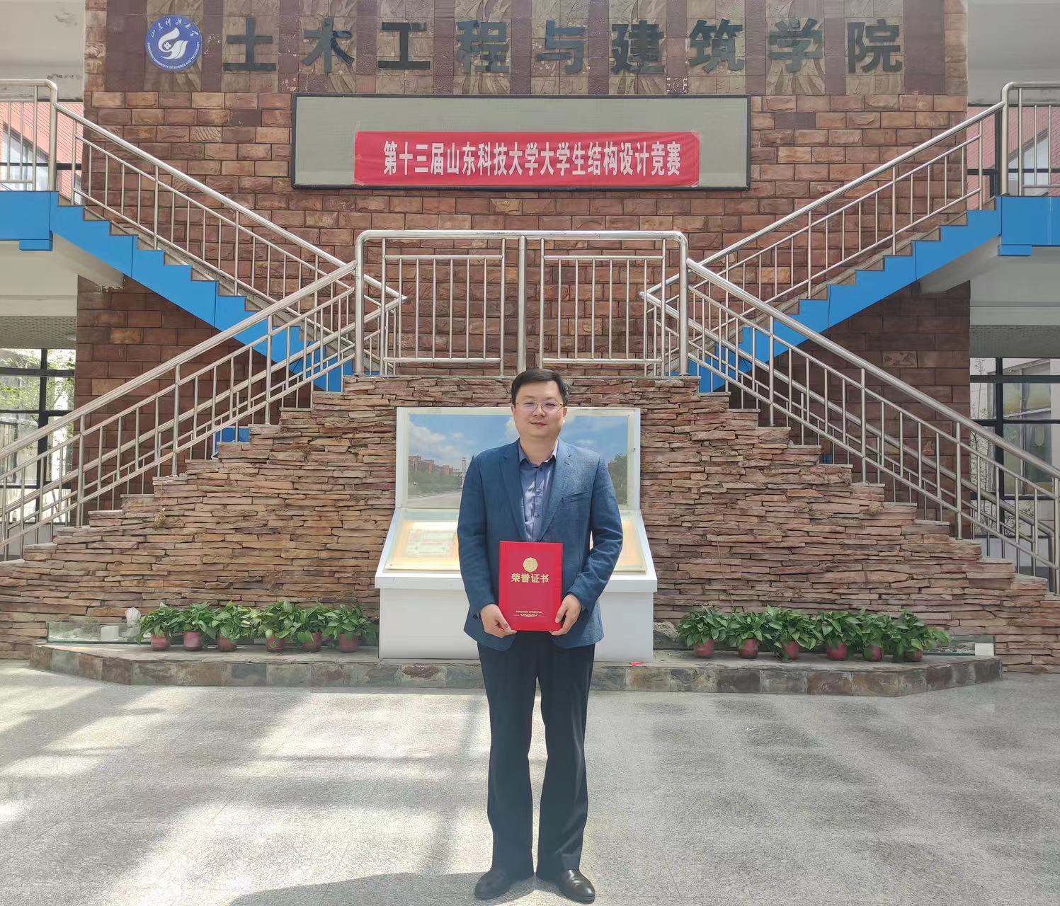 伟德bevictor中文版