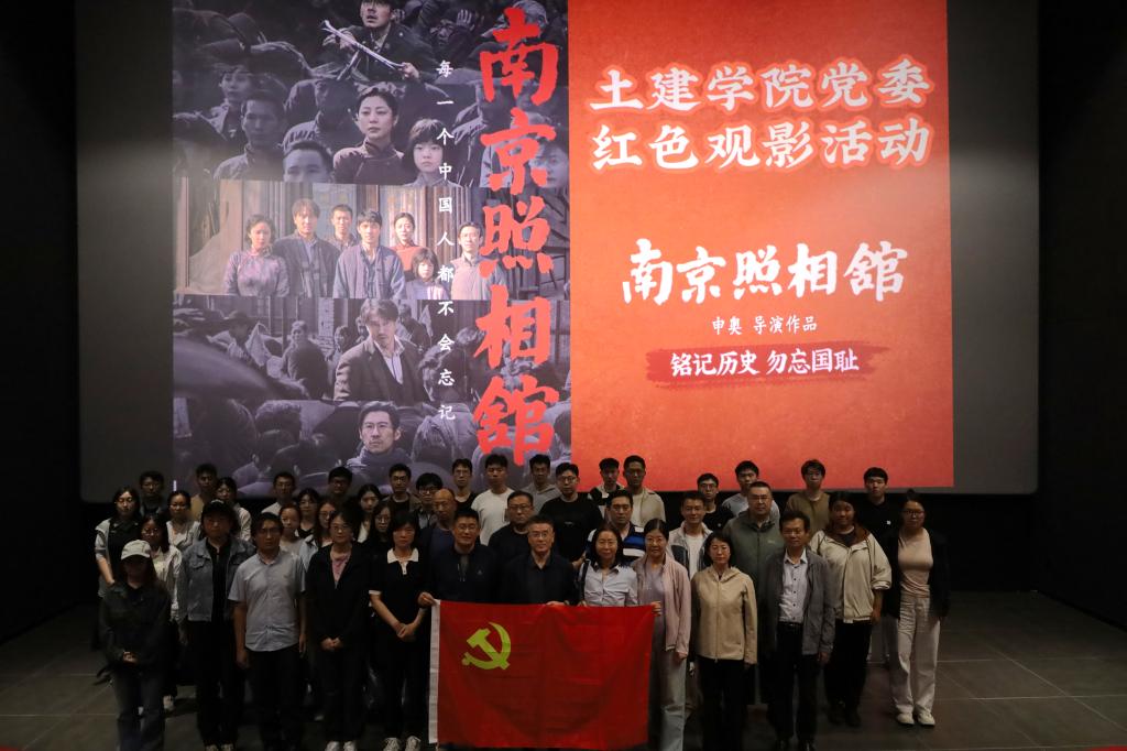 伟德bevictor中文版