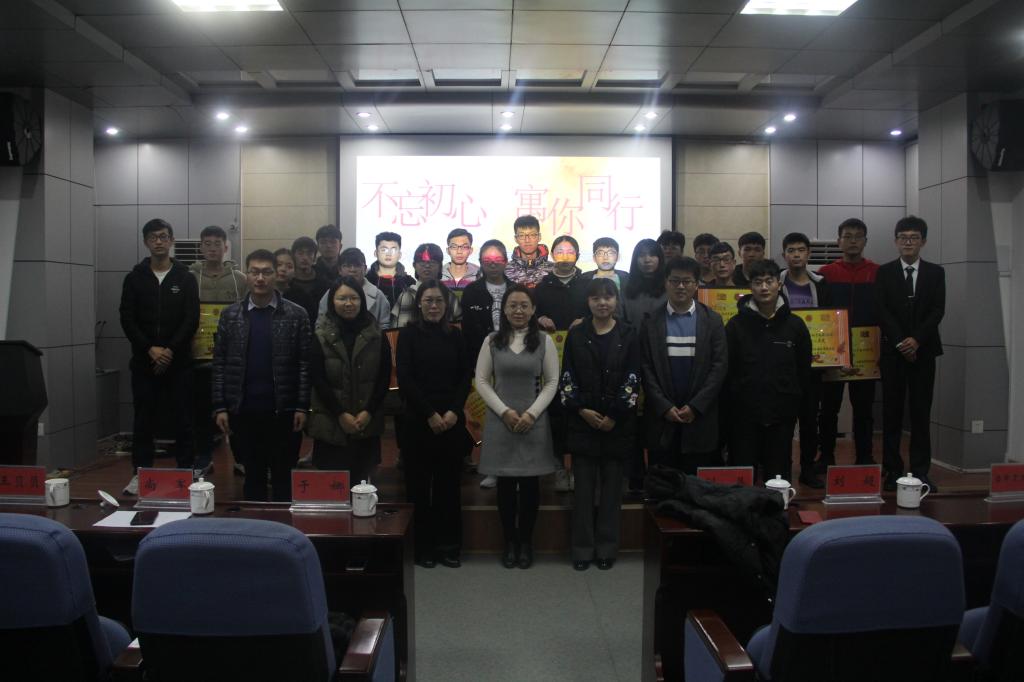 伟德bevictor中文版