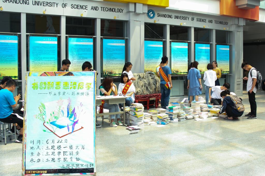 伟德bevictor中文版