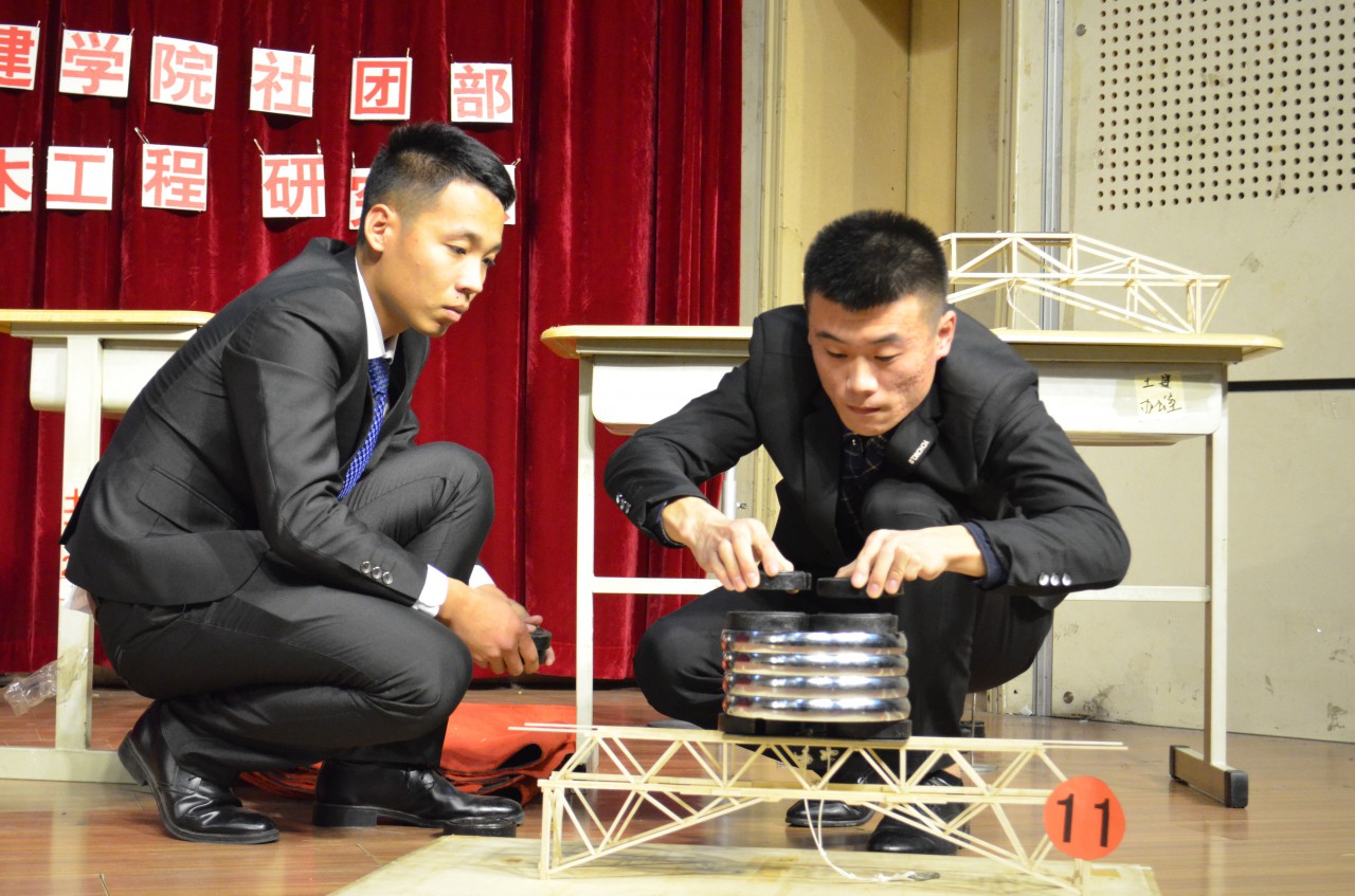 伟德bevictor中文版