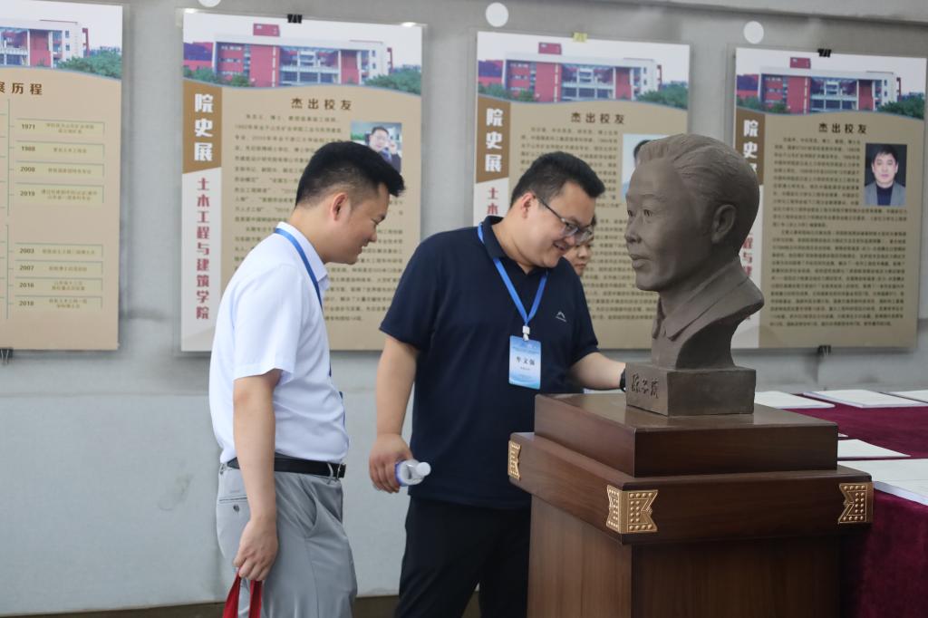 伟德bevictor中文版