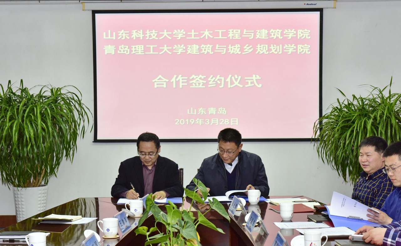 伟德bevictor中文版
