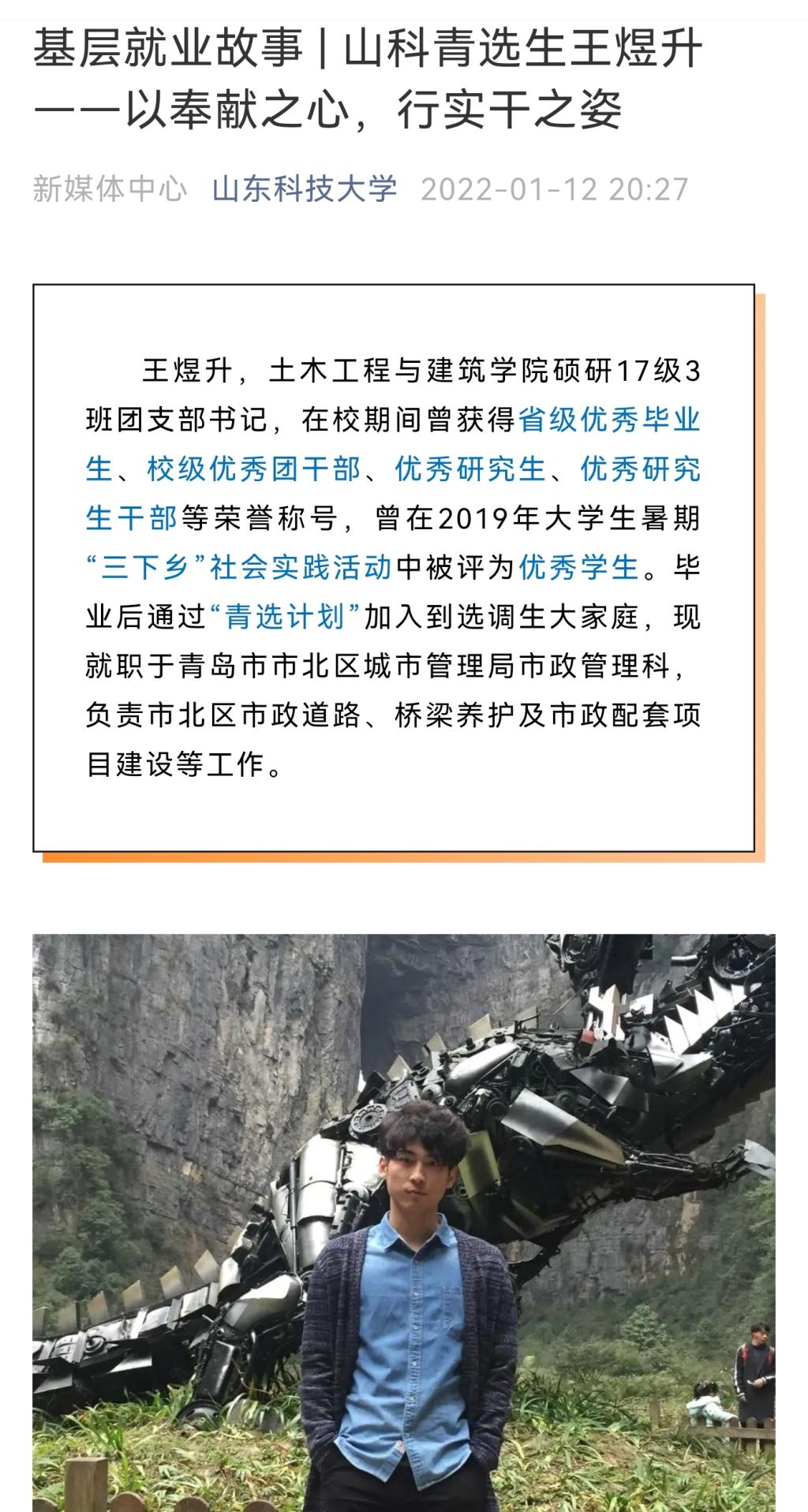 伟德bevictor中文版
