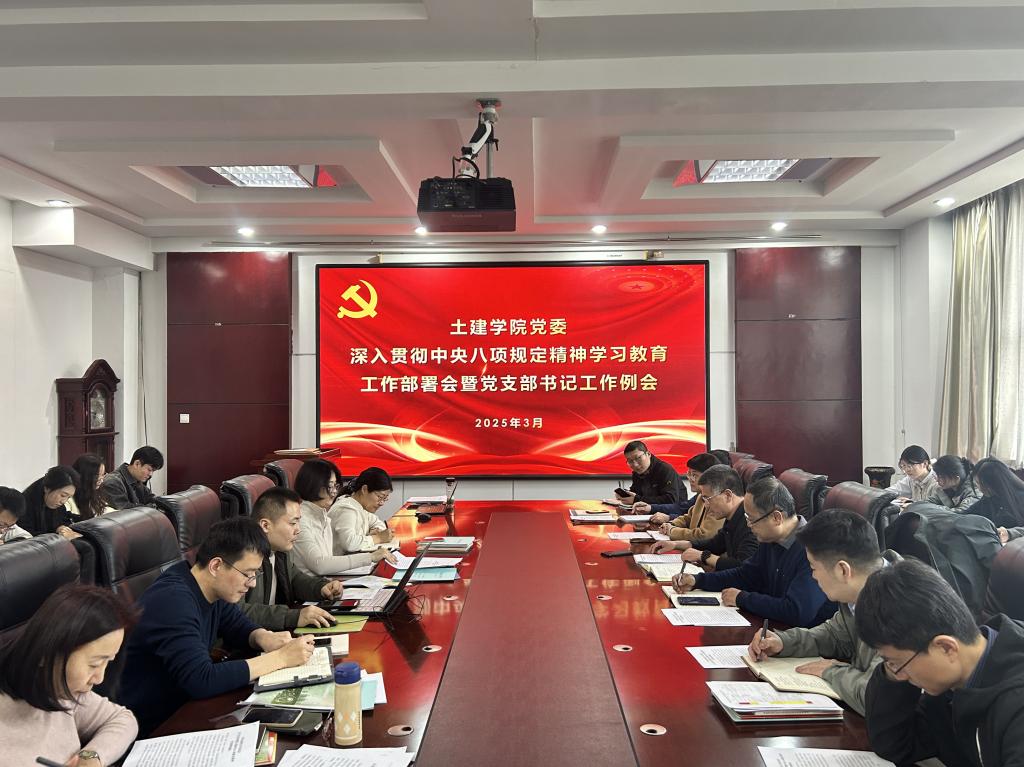 伟德bevictor中文版