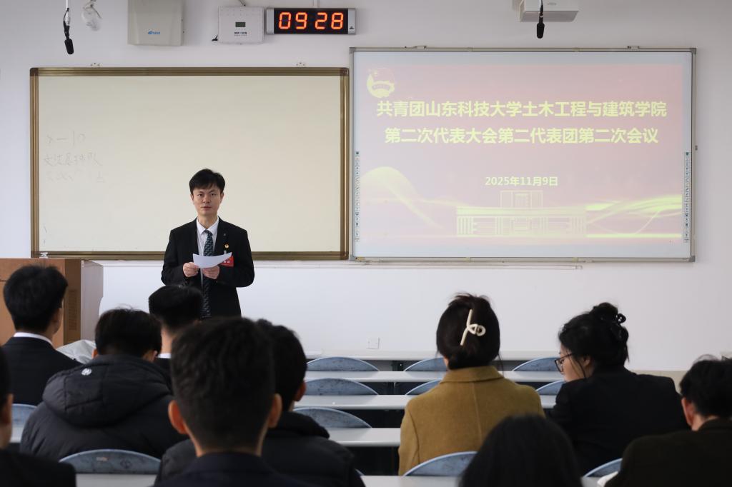 伟德bevictor中文版