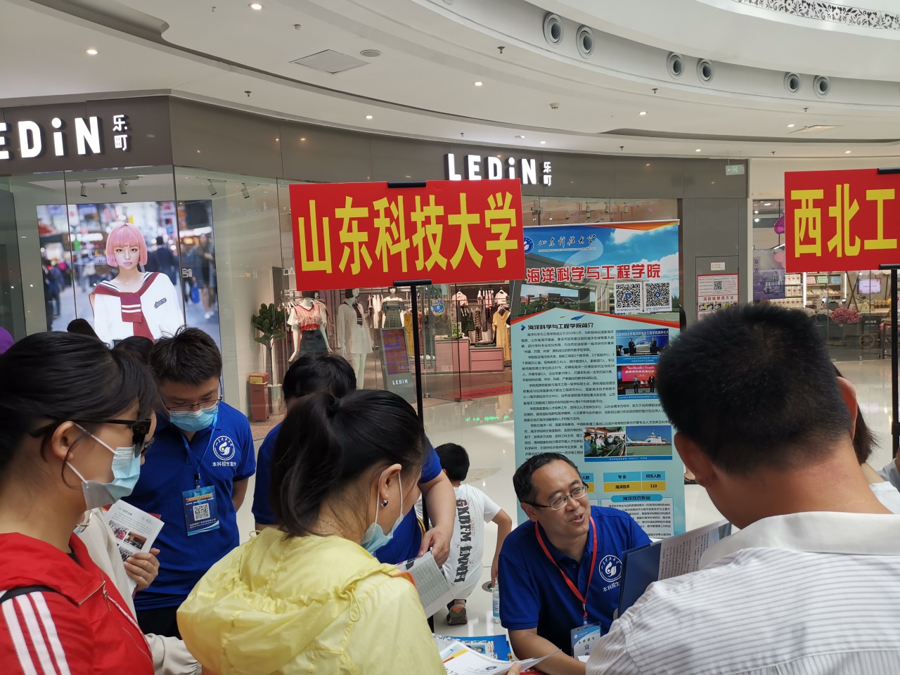 伟德bevictor中文版