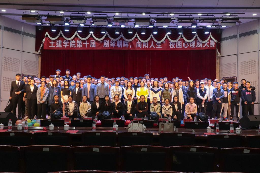 伟德bevictor中文版