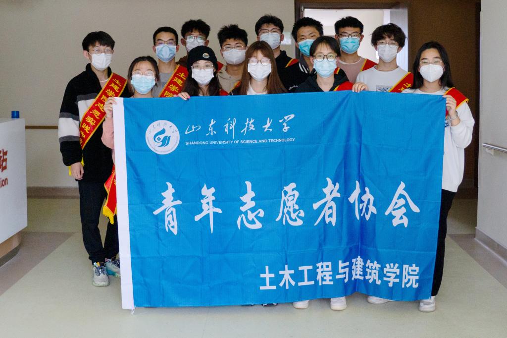 伟德bevictor中文版