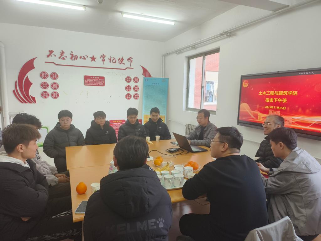 伟德bevictor中文版