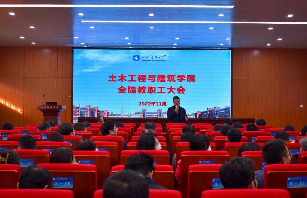 伟德bevictor中文版