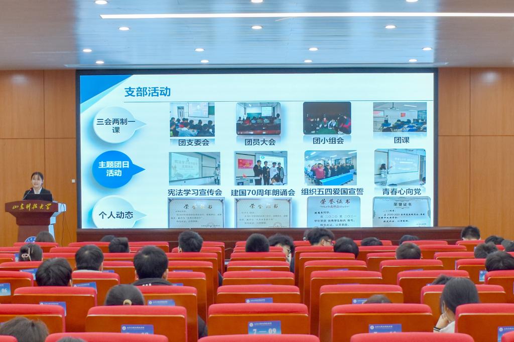 伟德bevictor中文版