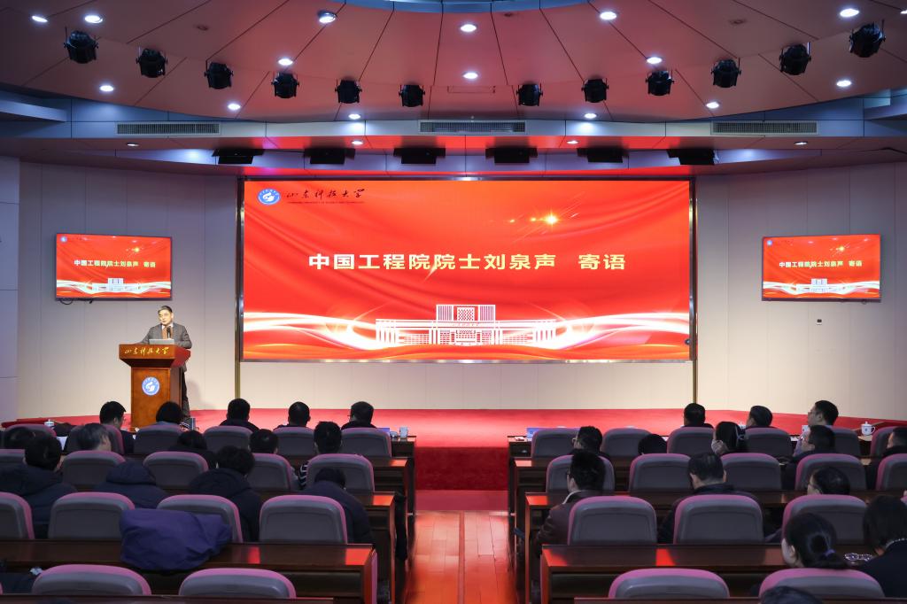 伟德bevictor中文版