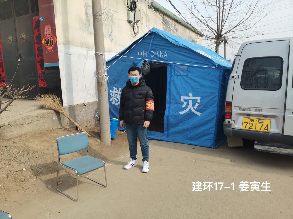 伟德bevictor中文版