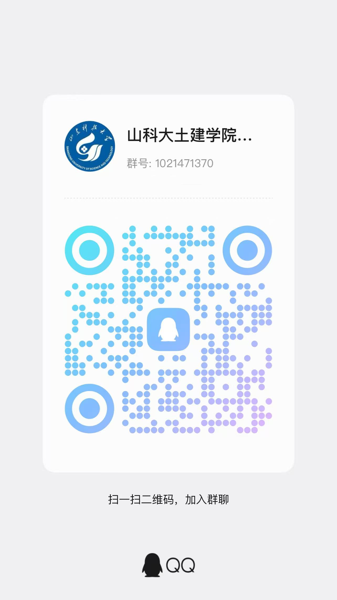 伟德bevictor中文版