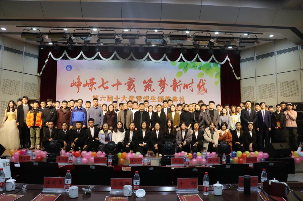 伟德bevictor中文版