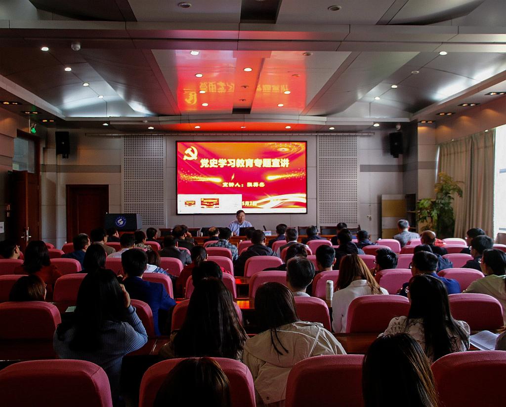 伟德bevictor中文版