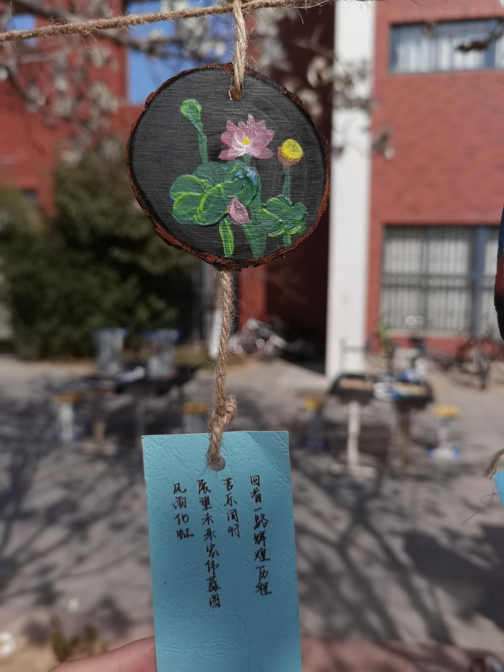 伟德bevictor中文版
