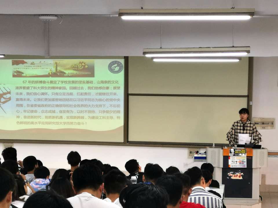 伟德bevictor中文版