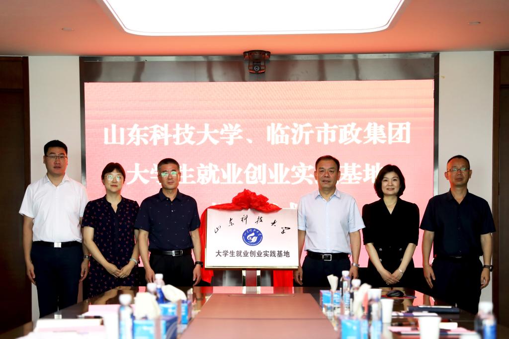 伟德bevictor中文版