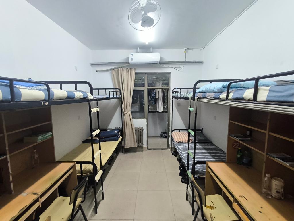 伟德bevictor中文版