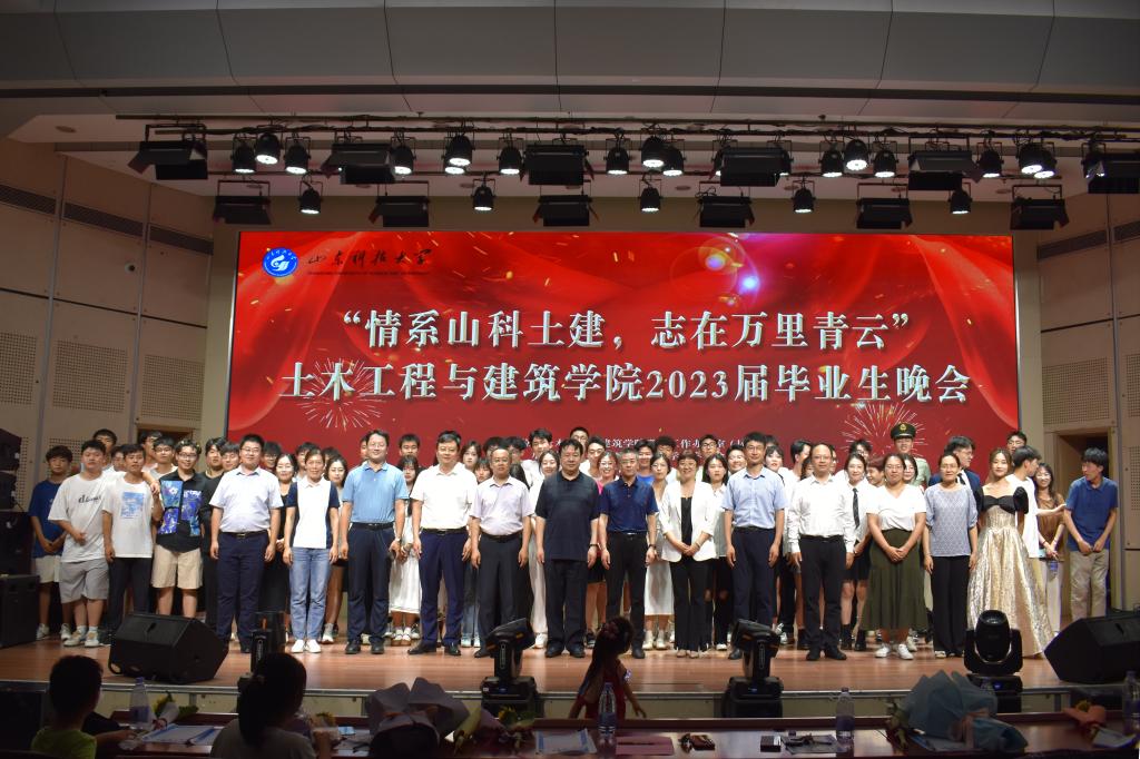 伟德bevictor中文版