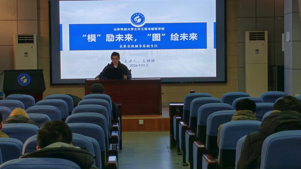 伟德bevictor中文版