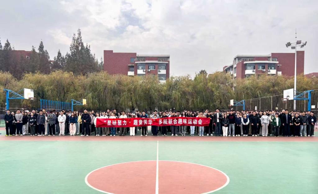 伟德bevictor中文版