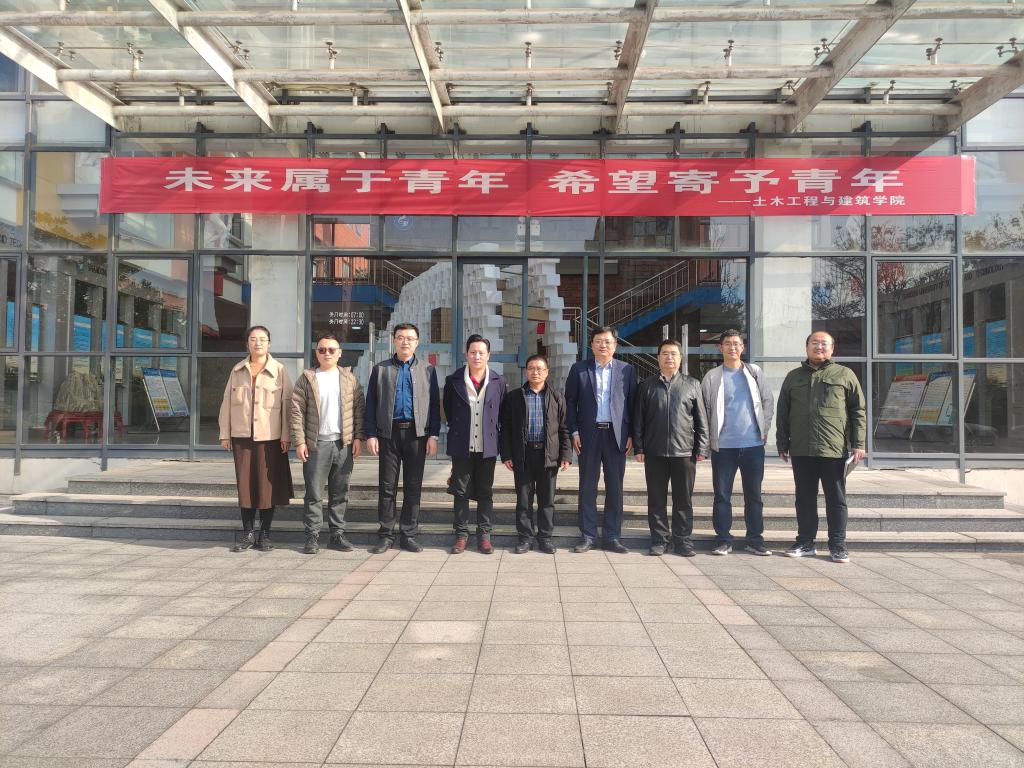 伟德bevictor中文版