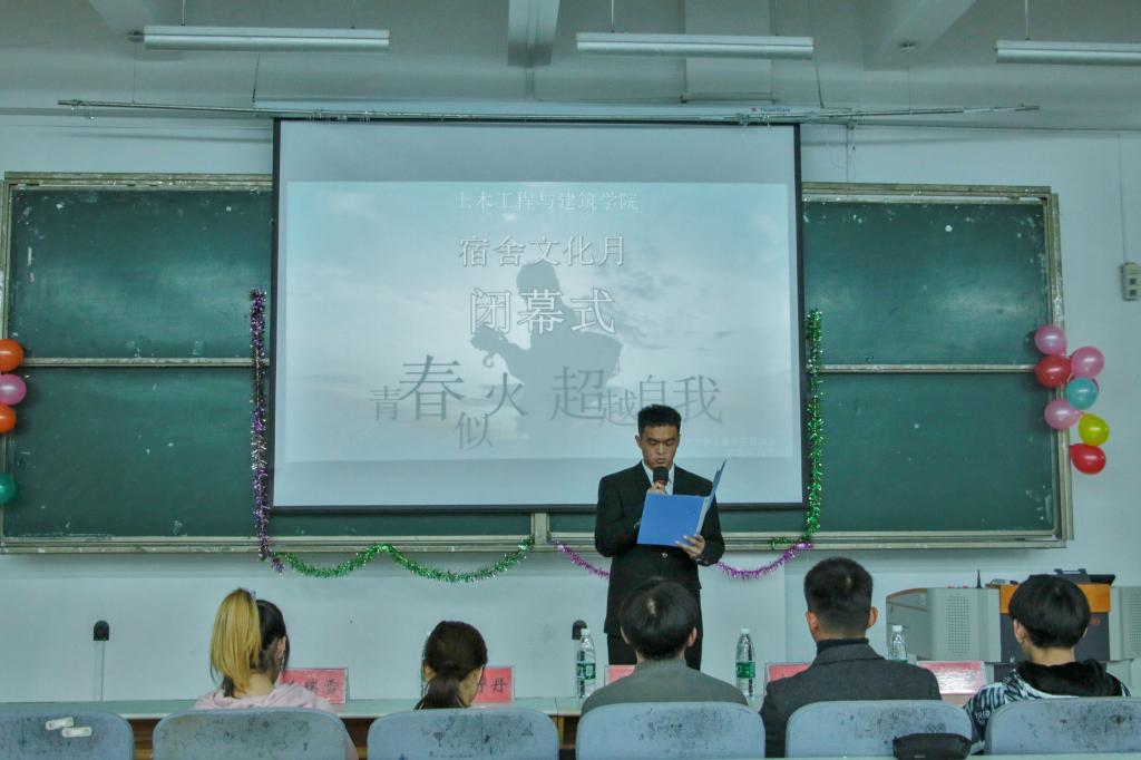 伟德bevictor中文版