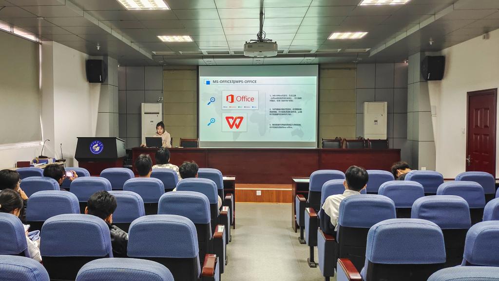 伟德bevictor中文版