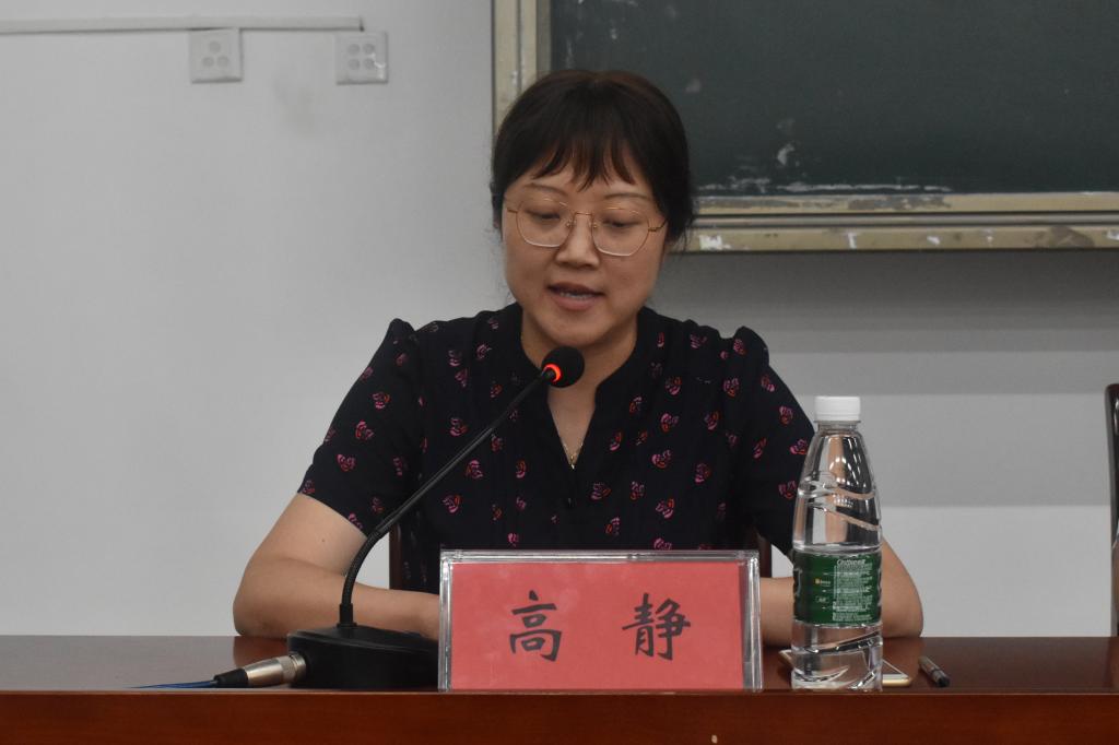 伟德bevictor中文版