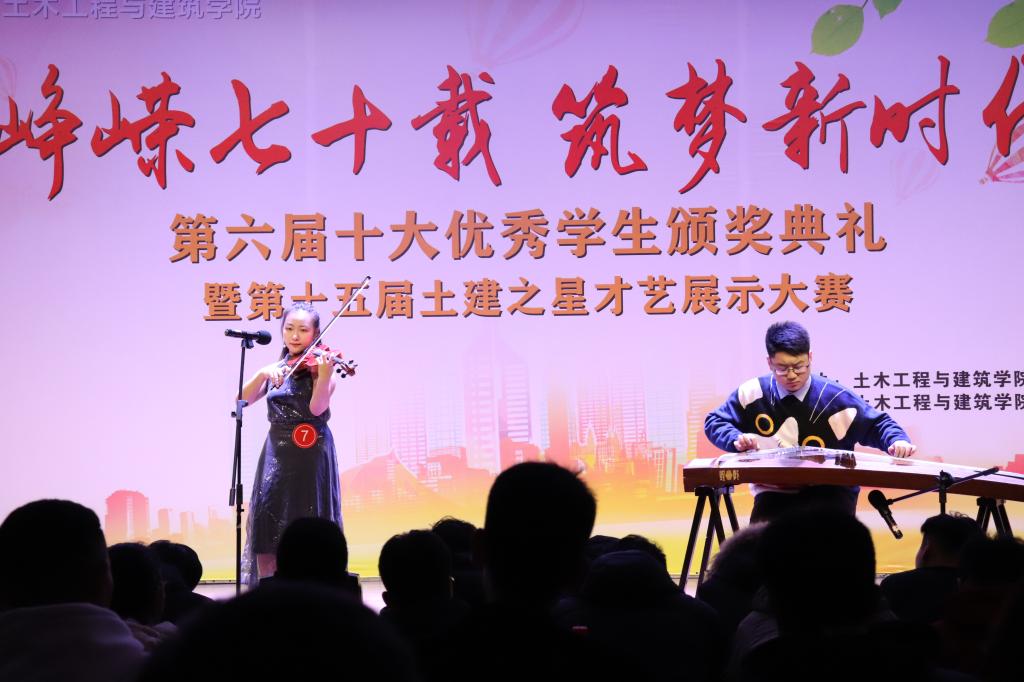 伟德bevictor中文版