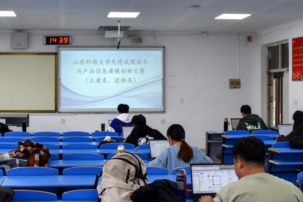 伟德bevictor中文版