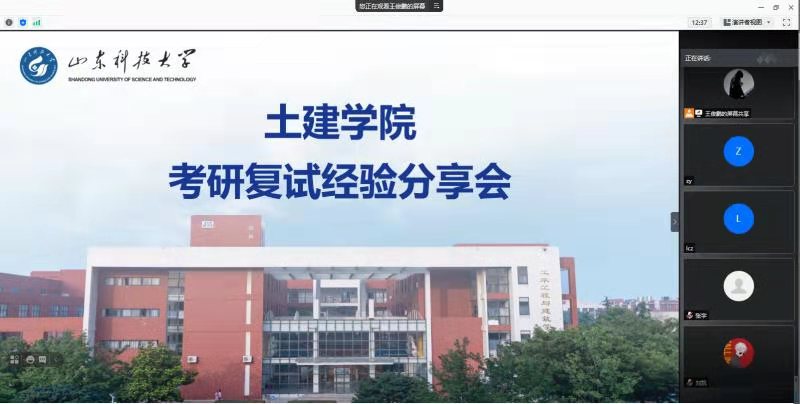 伟德bevictor中文版