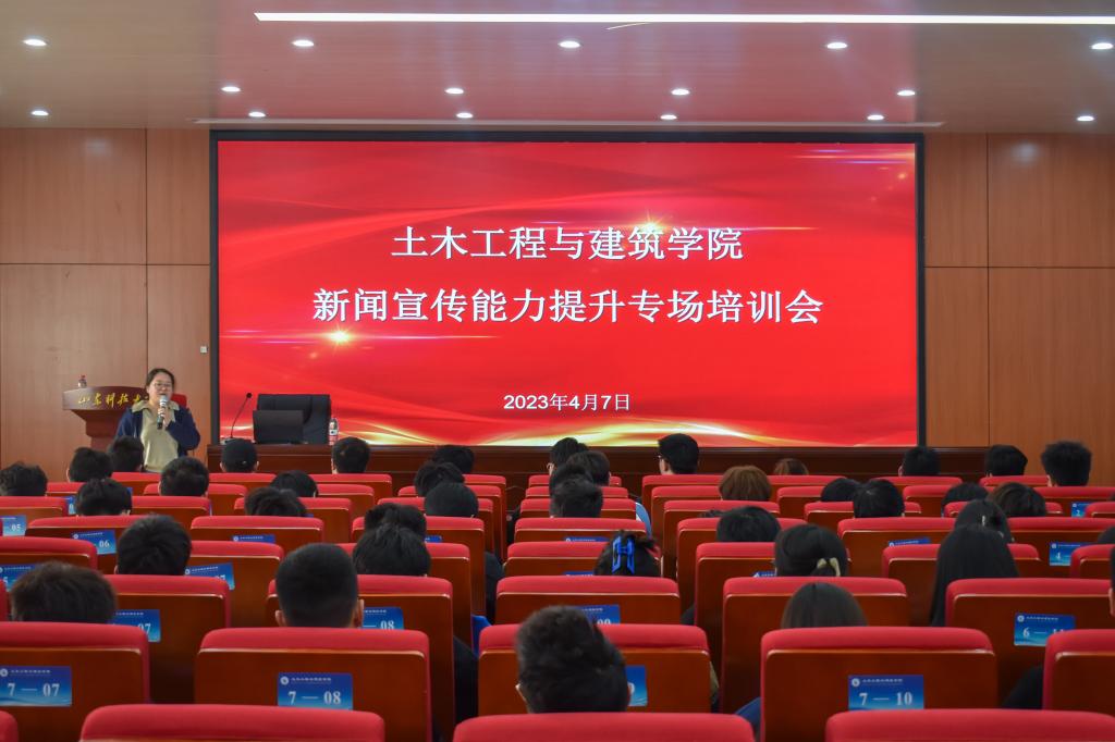 伟德bevictor中文版