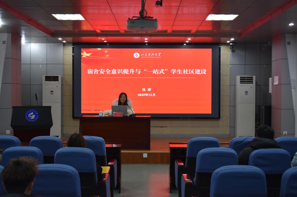 伟德bevictor中文版