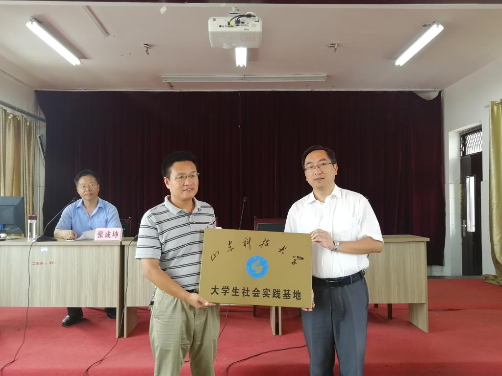 伟德bevictor中文版